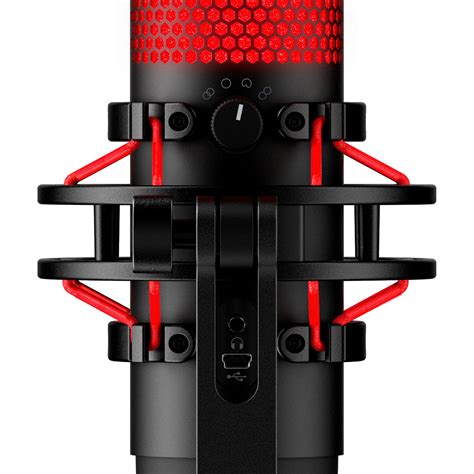 HyperX QuadCast .